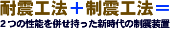 �p���[�K�[�h2